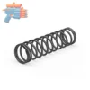 Blasterparts - Tuning-Feder Passend Für NERF - Elite 2.0 Prospect QS-4 Blaster