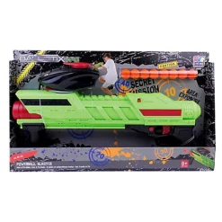 Dartwaffen Geschäft -Dartwaffen Geschäft dart zone ballistix ops powerball kugelblaster bp 560775 2